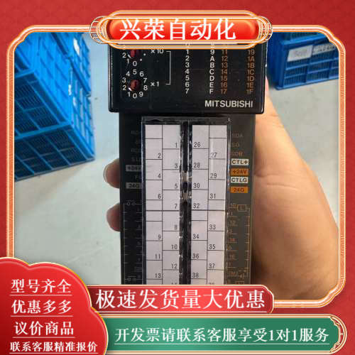 AX40Y50C模块速抢