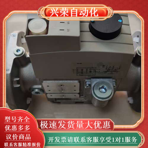 DMV-D5065/11 eco电磁阀,全新原装DUNG