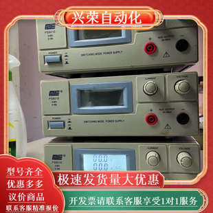 QJE求精直流稳定电源PS6015型PS6010 输出电流0