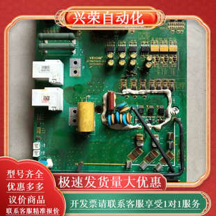 AC70M7R5A31 伟创变频器驱动板 A1.0