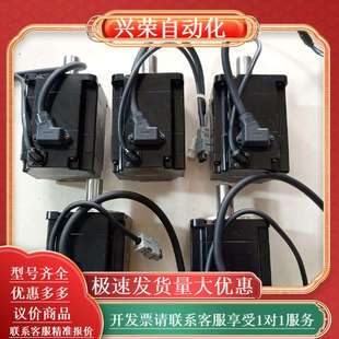 SGM7J 08A7C6S值伺服电机