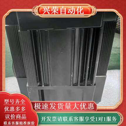 SGM7A-15A7A6C伺服电机