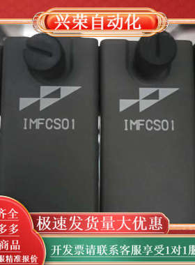 贝利卡件IMFCS01转速卡，几乎全新，功能完好。适合