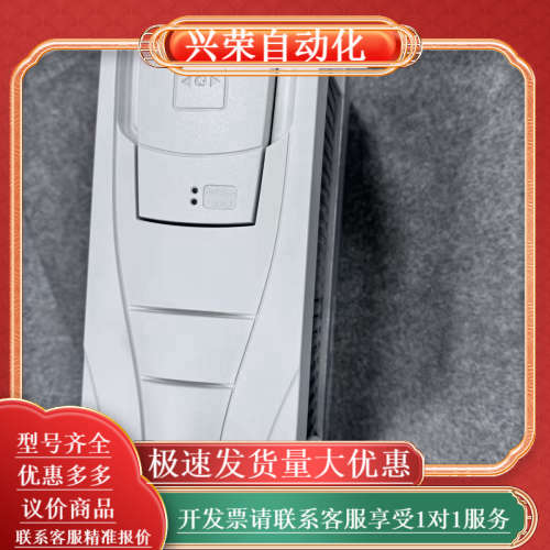 变频器ACS510-01-05A6-4，2.2kw功率