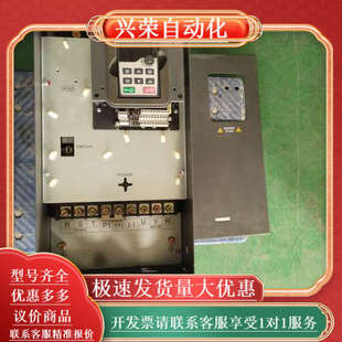 075P 055G 变频器GD200