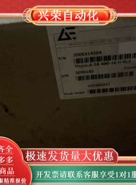 AEG调功器 Thyro-A 2A 400-16H RL3