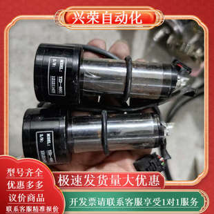 YZD 6001激光打标机振镜电机