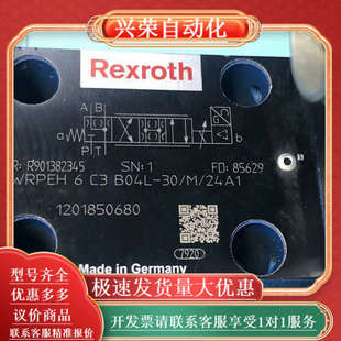 24A1 R901382345 方向控制阀 4WRPEH6C3B04L