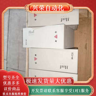 带USB 新华XCU 接口齐全 品 COM net控制器