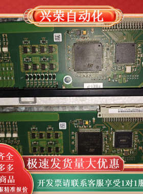 sew变频器板卡，dip11b，共两张，功能测试正常，成色漂