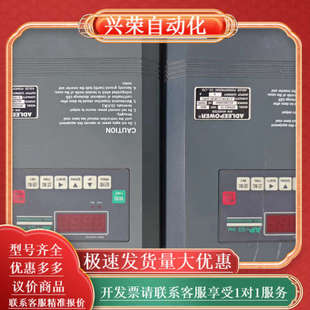 爱德利变频器AP4G3