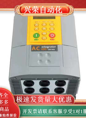 690-431450B0-BF0P00-A400 690PB