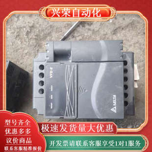 成色如图 2.2kW变频器 实 vfd022e43a