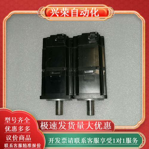 SGMJV-02ADA6C 伺服电机 测试