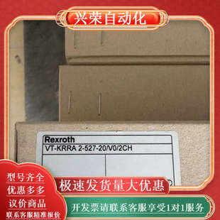 KRRA2 527 0811405083