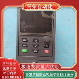 G0.75T4 0.75K 型号EM590N 欧华变频器