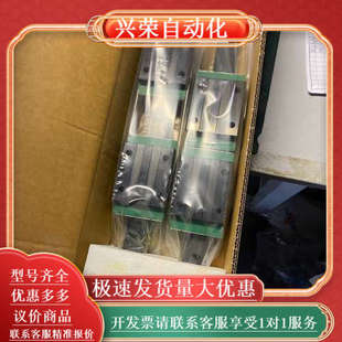 法国ina导轨滑块 35滑块760长导轨