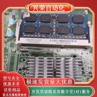 PCA 研华PCA 工控机主板 REV.A1 6012