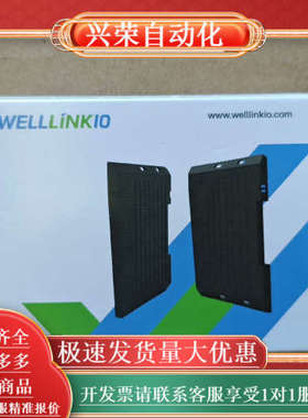 全新德克威尔 EX-TER01 全新原装，，即拍即发