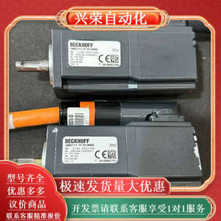 原装 0000 功率 1F10 伺服电机AM8111