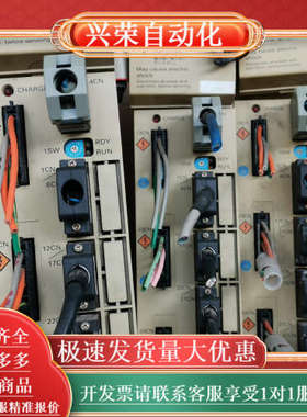 机器人伺服驱动器SGDC-060606ARA，SGDC-