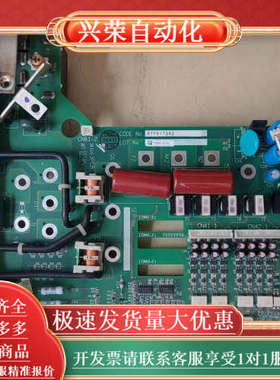 ETP617262  YPHT31277-1D 变频器拆