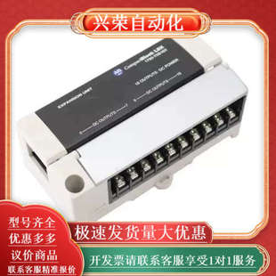 T0B16X 1790 扩展 Bradley Allen