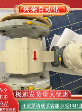 电磁阀阀，COPA-XE DE43F