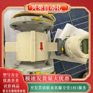 DE43F 电磁阀阀 COPA