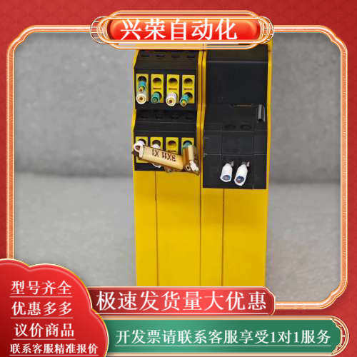 SICK安全栅FX3-CPU000000 1043783