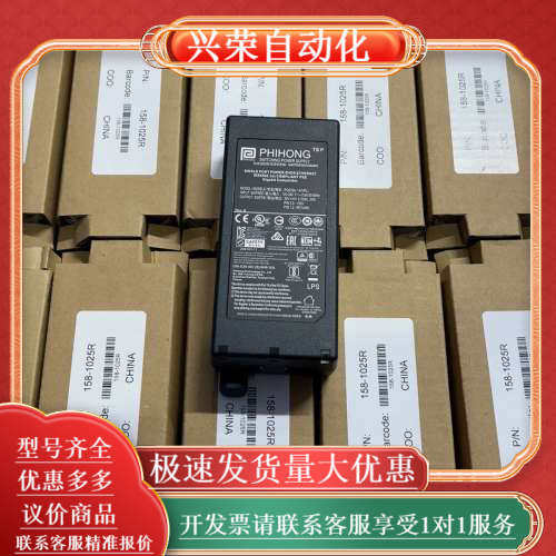 PHIHONG飞宏 POE29U-1AT（PL）康耐视工业相