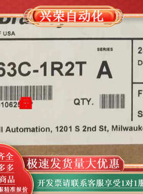 207502263C1R2T 全新现货