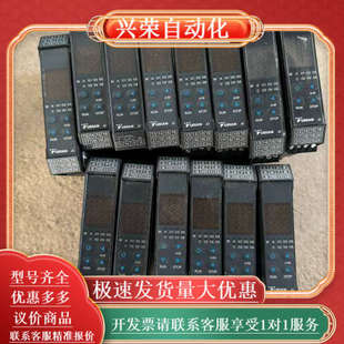 出售UDIAN温控模块AI 24VD 859D71X3L0S