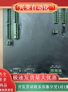 出售海德盟控制系统，型号HI800FQCJL4004，品相如