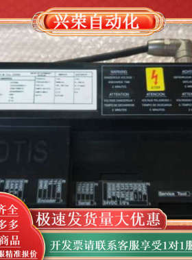 2    /黑色门机盒/DO2000门机盒/G