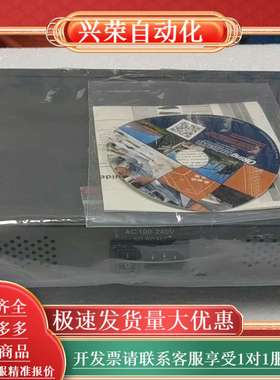 ORing工业交换机 RGS-92222GCP-NP_US