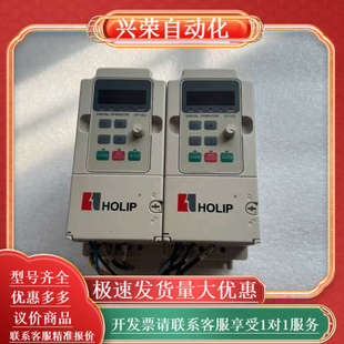 型号HLPNV0D3721B 海利普变频器HLP NV系列