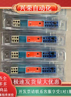 MTL安全栅 全新MTL5074 温度安全栅，完好。MT