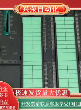 314-6CF01 314-6CG13 314-2ag23