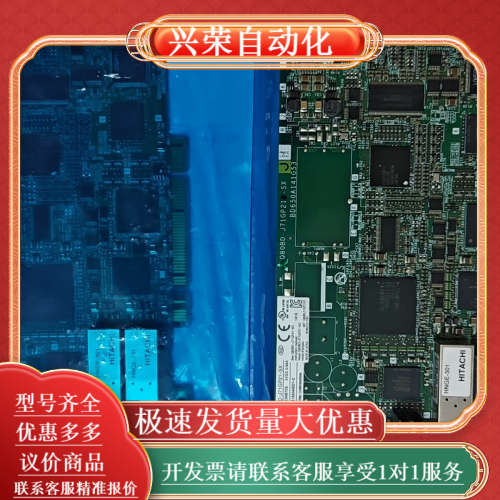 全新原装仅拆封光纤通讯卡Q80BD-J71GP21-