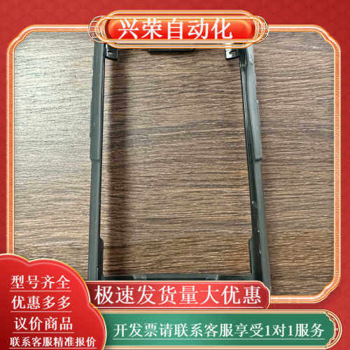 霍尼韦尔 CT45 CT40XP采集器 保