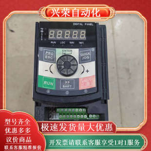 1R5PB 4TR75GB 日业变频器 CM530H