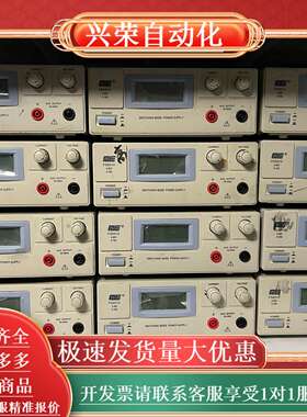 求精QJE可调电源 PS-6010
