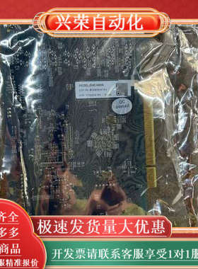 全新雷赛 DMC3400A 原装正品，质量保证