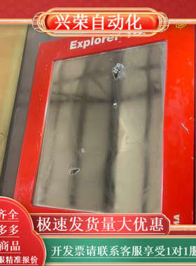 GECMA   屏      EXPLORER   18