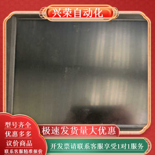 发那科系统oI-pD A02B-0319-B502 成色如图