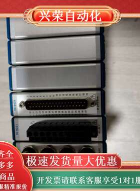NI 9425/9221/9233/9476数据采集模块