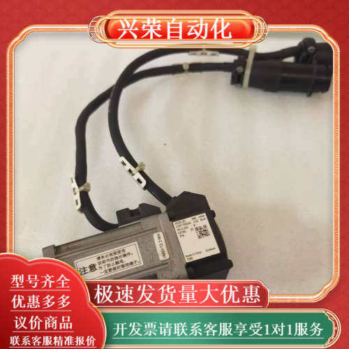 MSM019B-R300-NN-M0-CH0 现货