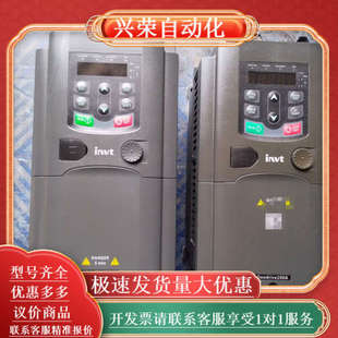 7R5P 5R5G 变频器GD200A