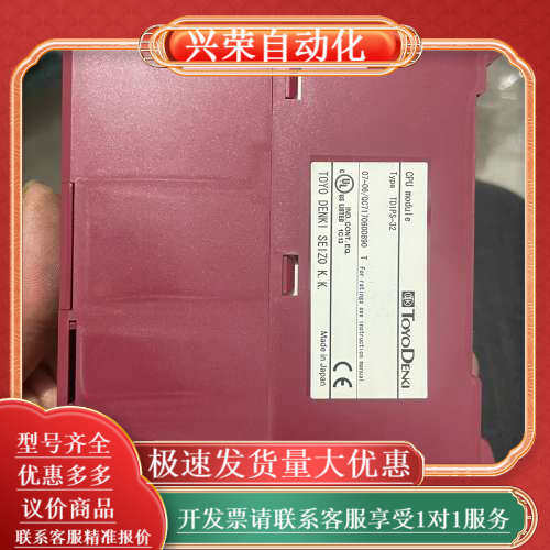 TOYO TD1PS－32 NP1PS－32 TD1S－22